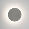 alt_imageАрхитектурное освещение Astro Eclipse Round 300 1333011