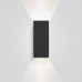 Архитектурное освещение Astro Kinzo 210 LED 1398005