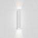 Архитектурное освещение Astro Kinzo 300 LED 1398010