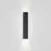 Архитектурное освещение Astro Kinzo 300 LED 1398012