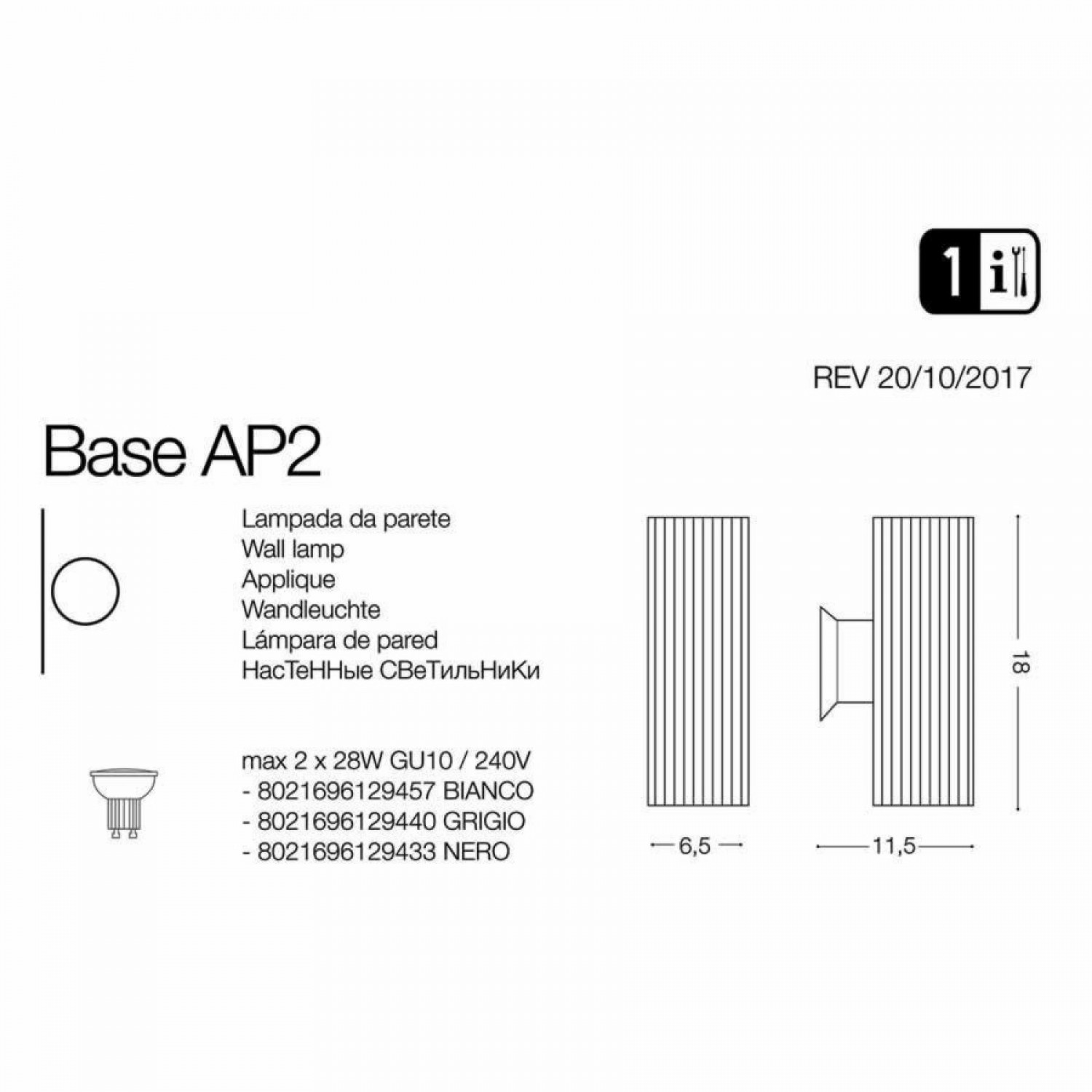 Архитектурное освещение Ideal Lux BASE AP2 BIANCO 129457