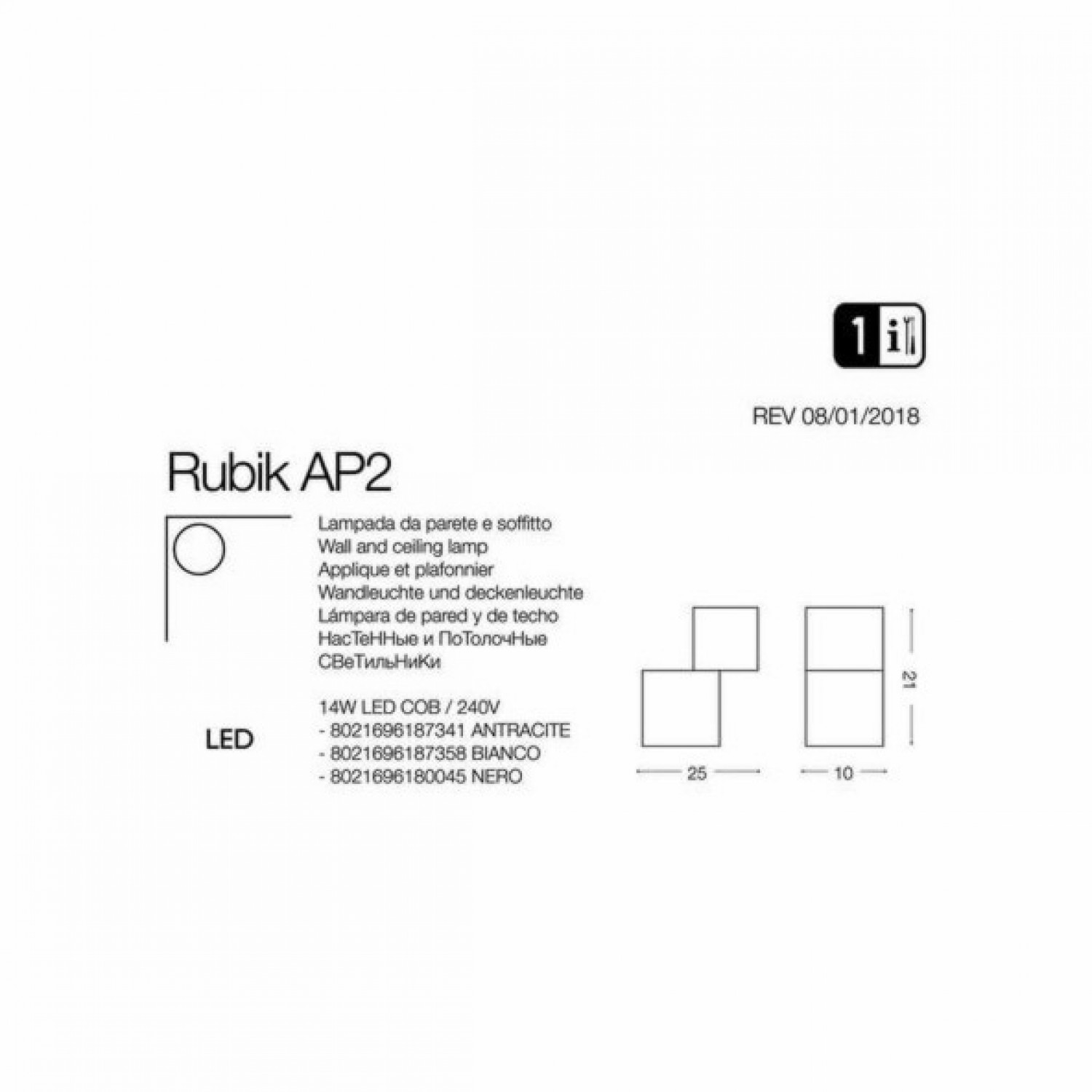 Архітектурне освітлення Ideal Lux RUBIK AP2 BIANCO 4000K 187358