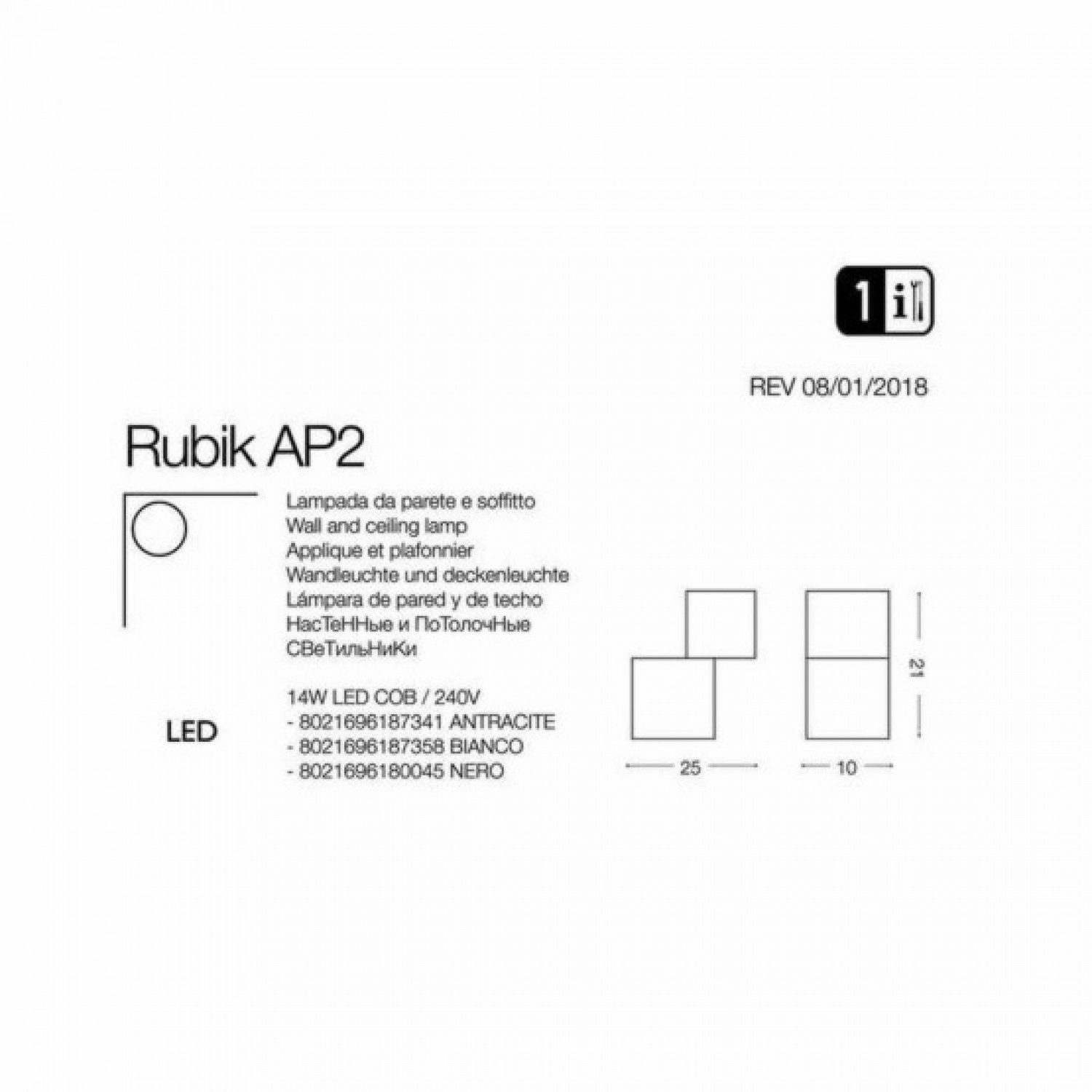 Архитектурное освещение Ideal Lux RUBIK AP2 NERO 4000K 180045