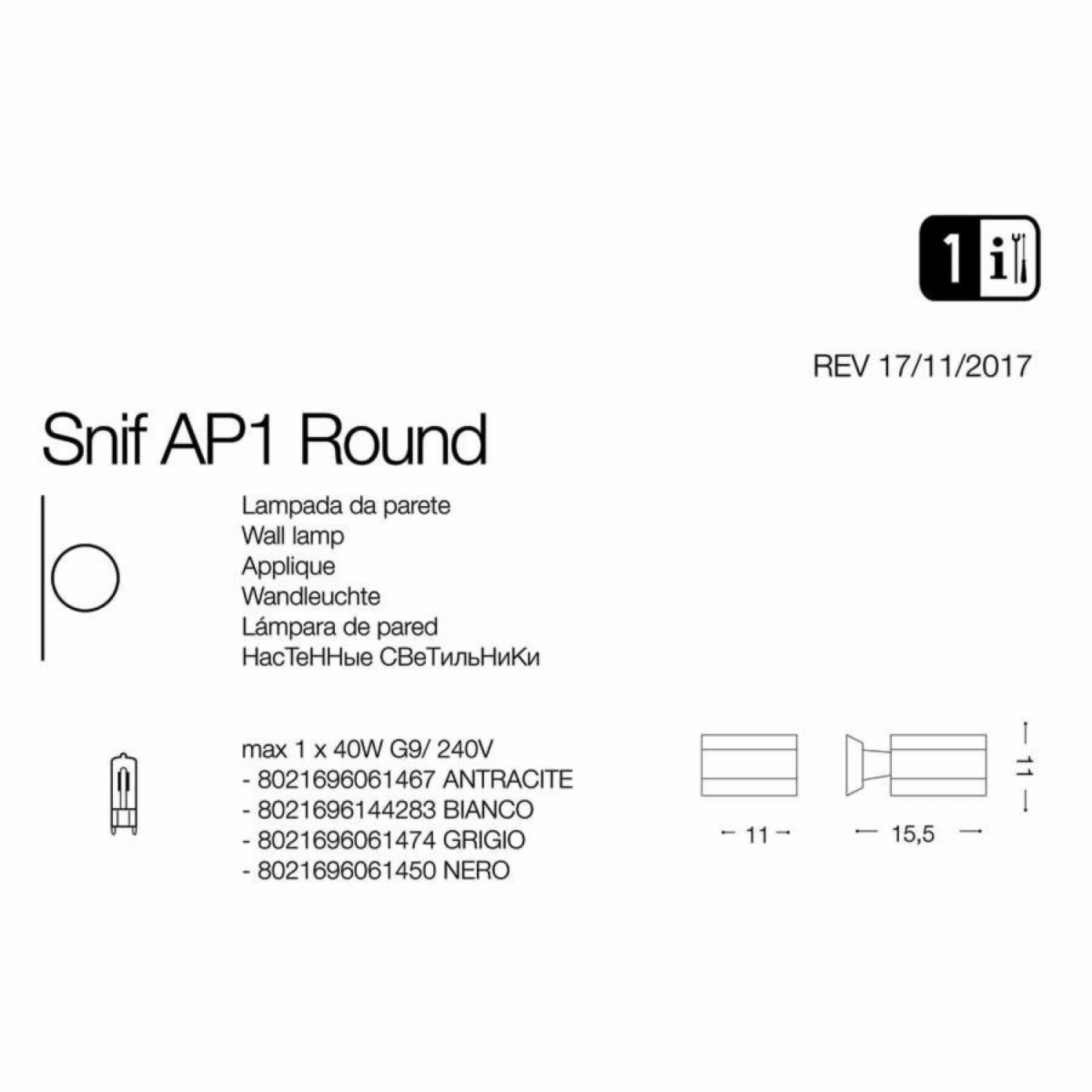 Архитектурное освещение Ideal Lux SNIF AP1 ROUND NERO 061450