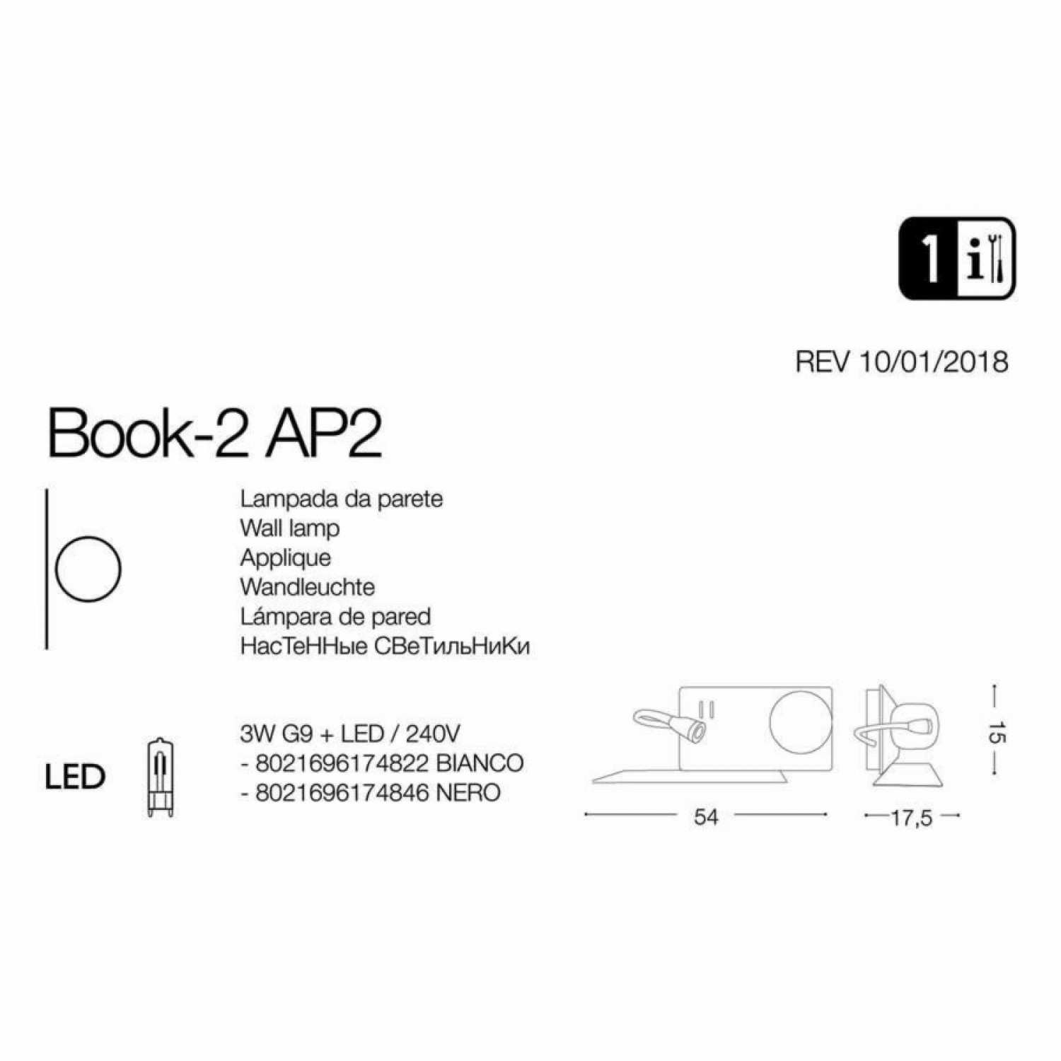 Бра-спот Ideal Lux BOOK-2 AP BIANCO 174822
