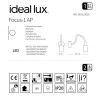 Бра-спот Ideal Lux FOCUS-1 AP CROMO 097206 alt_image