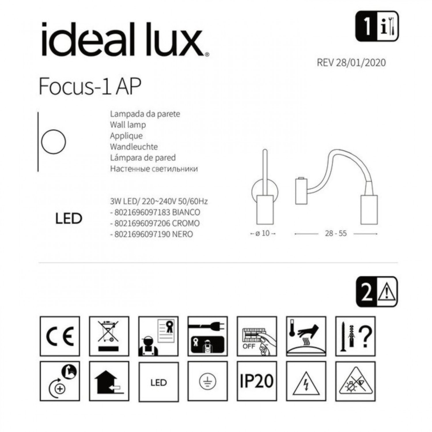 Бра-спот Ideal Lux FOCUS-1 AP CROMO 097206