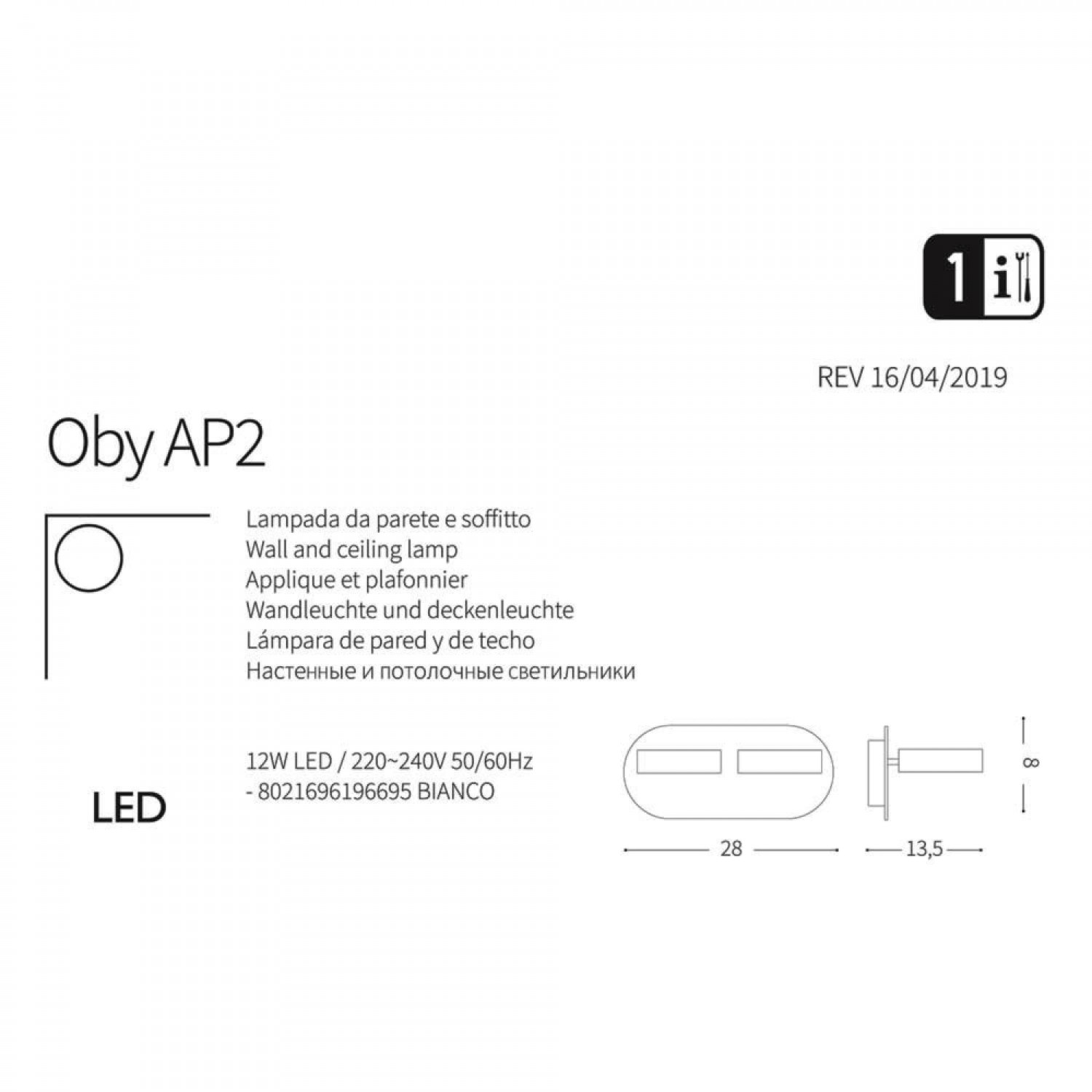 Бра-спот Ideal Lux OBY AP2 196695