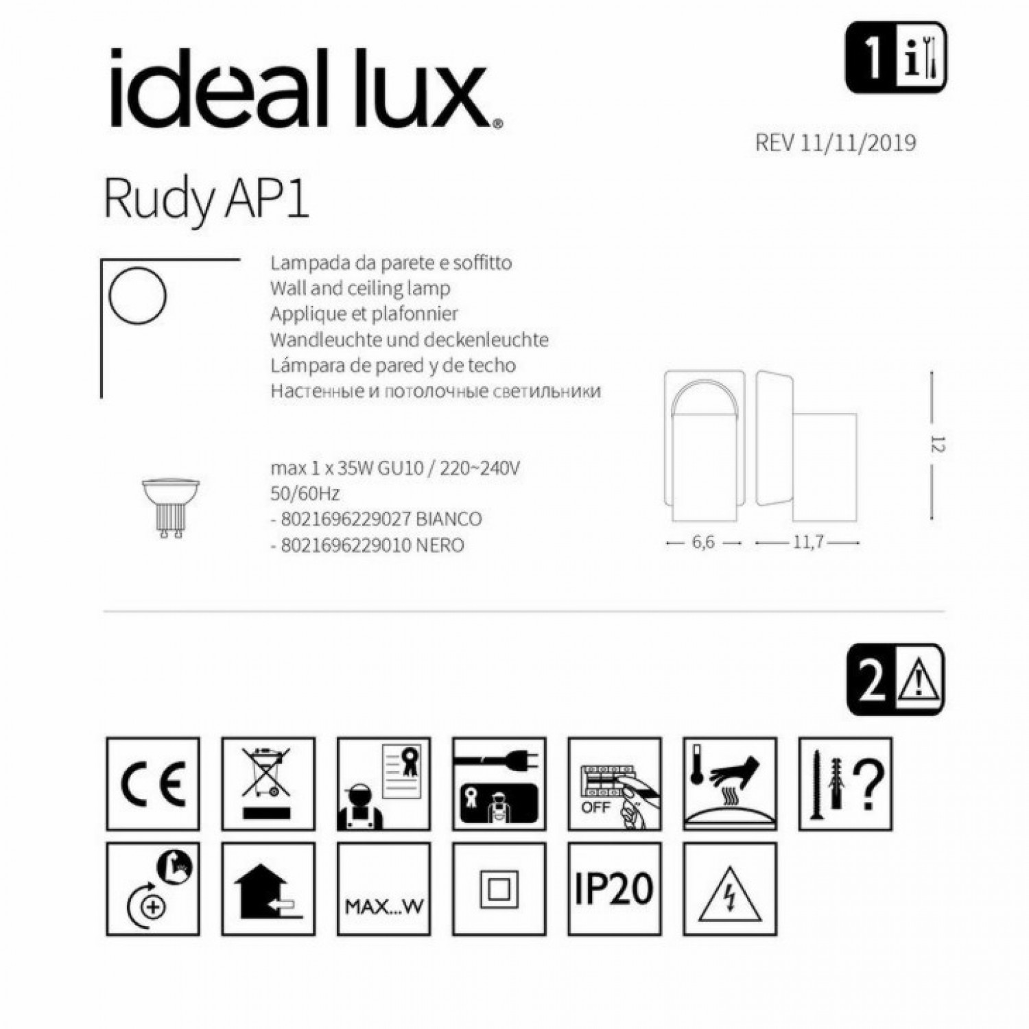 Бра-спот Ideal Lux RUDY AP1 BIANCO 229027