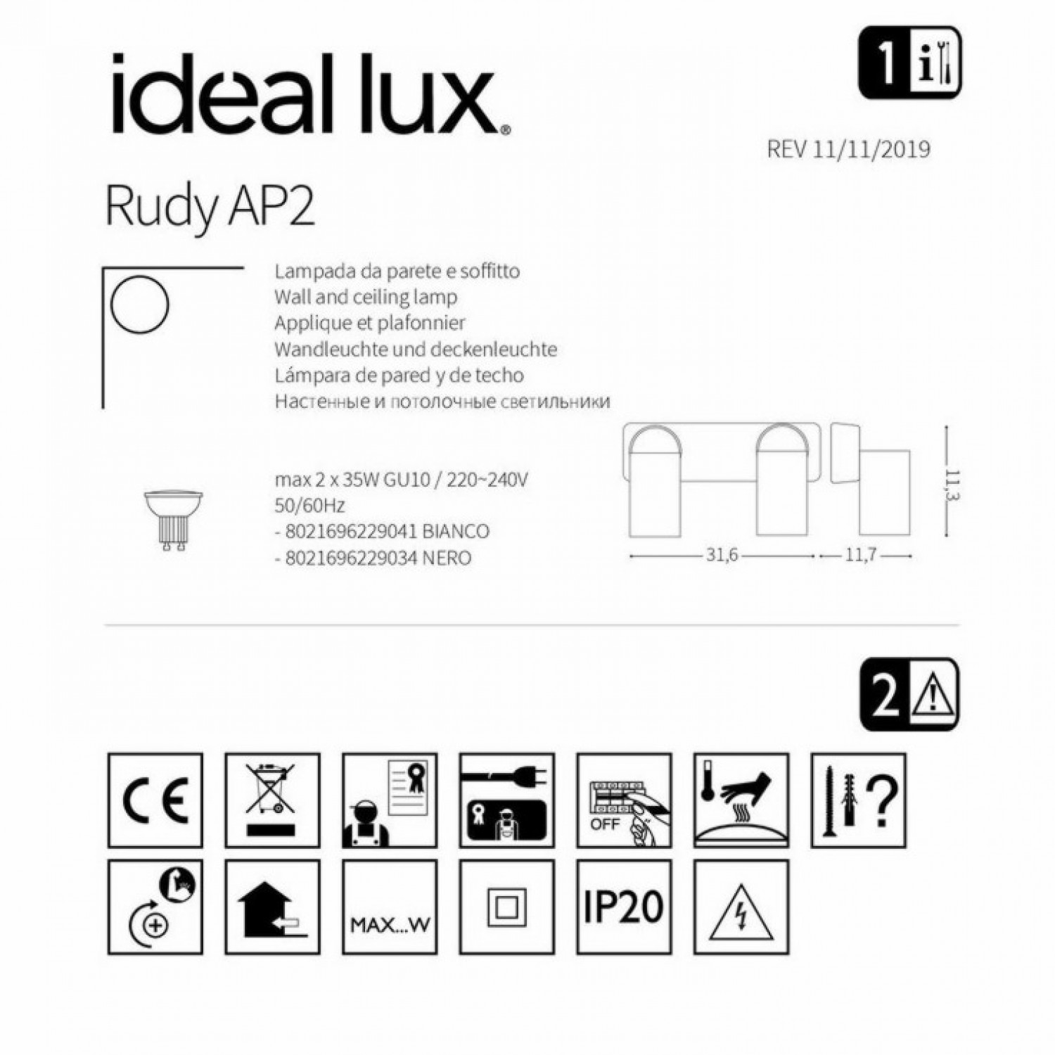 Бра-спот Ideal Lux RUDY AP2 NERO 229034
