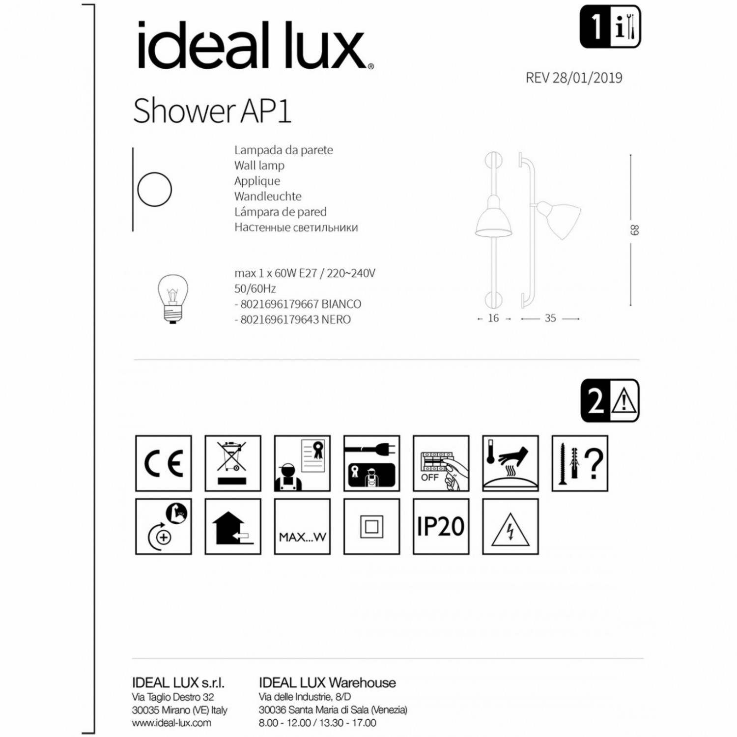 Бра-спот Ideal Lux SHOWER AP1 NERO 179643