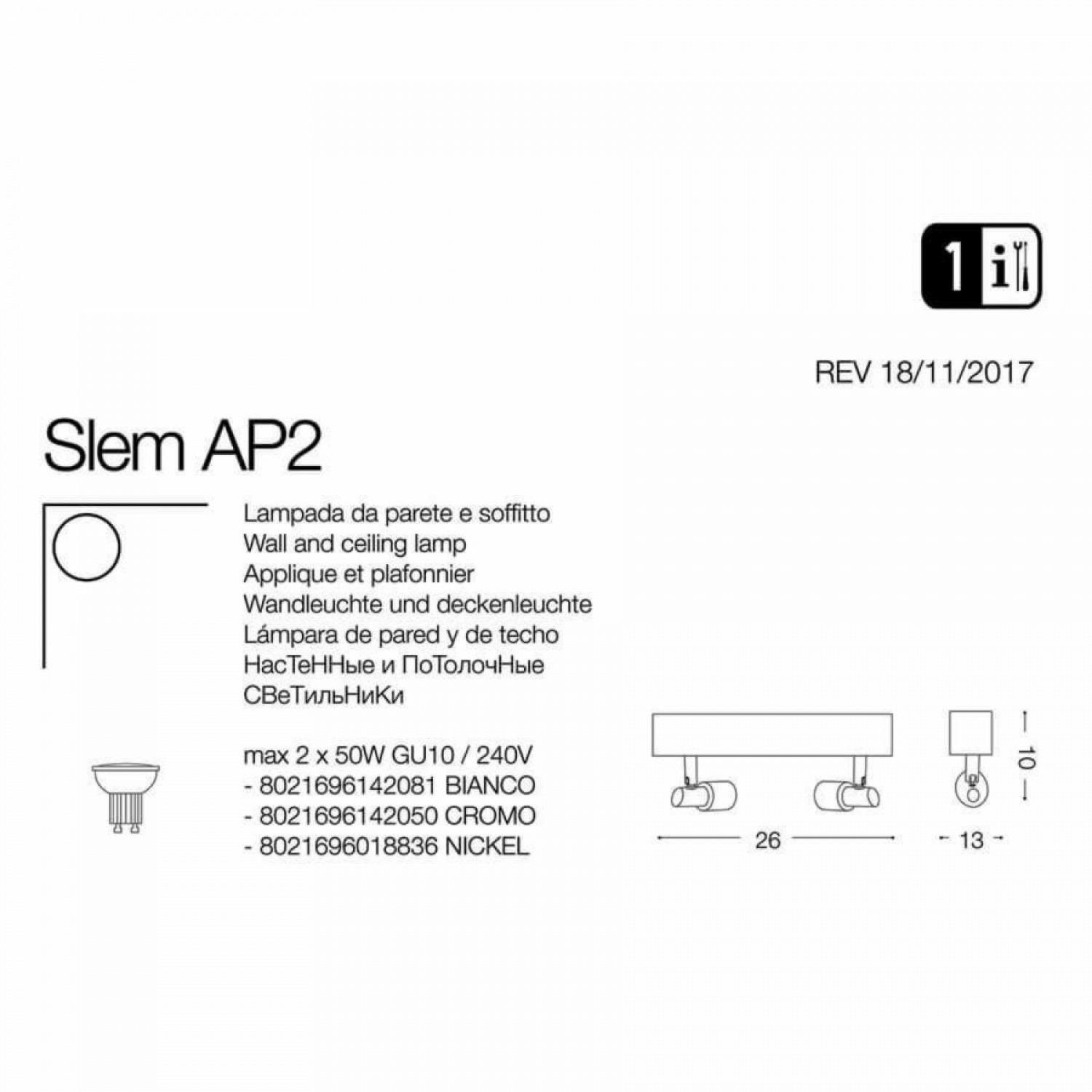 Бра-спот Ideal Lux SLEM AP2 BIANCO 142081