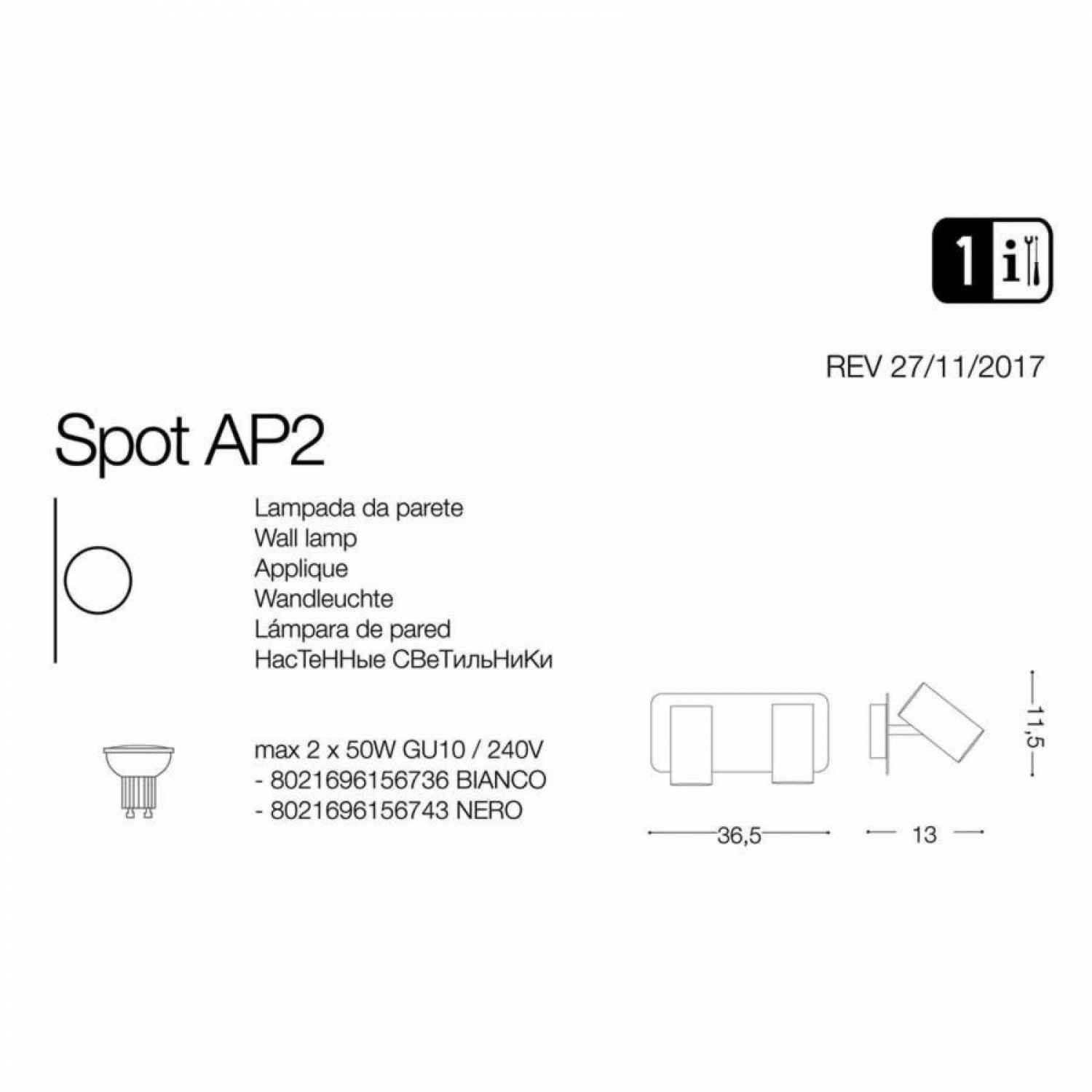Бра-спот Ideal Lux SPOT AP2 NERO 156743