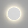Бра Astro Eclipse Round 250 LED 2700K 1333005 alt_image
