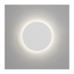 Бра Astro Eclipse Round 250 LED 2700K 1333019