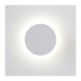 Бра Astro Eclipse Round 250 LED 3000K 1333020