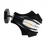 Бра Atmolight Brabb W175 BlackPearl 2501119