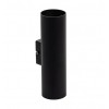 alt_imageБра Atmolight Chime WDI210 Black 1191111