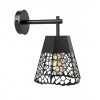 alt_imageБра Atmolight Floret WL170 Black 1341311