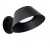 alt_imageБра Atmolight Monday W160 Black 3571011