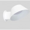 alt_imageБра Atmolight Monday W160 White 3571012