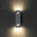 Бра Atmolight Panno WXR 340 White 1201412