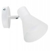 alt_imageБра Atmolight Pixar GU10 W100 White 1481312