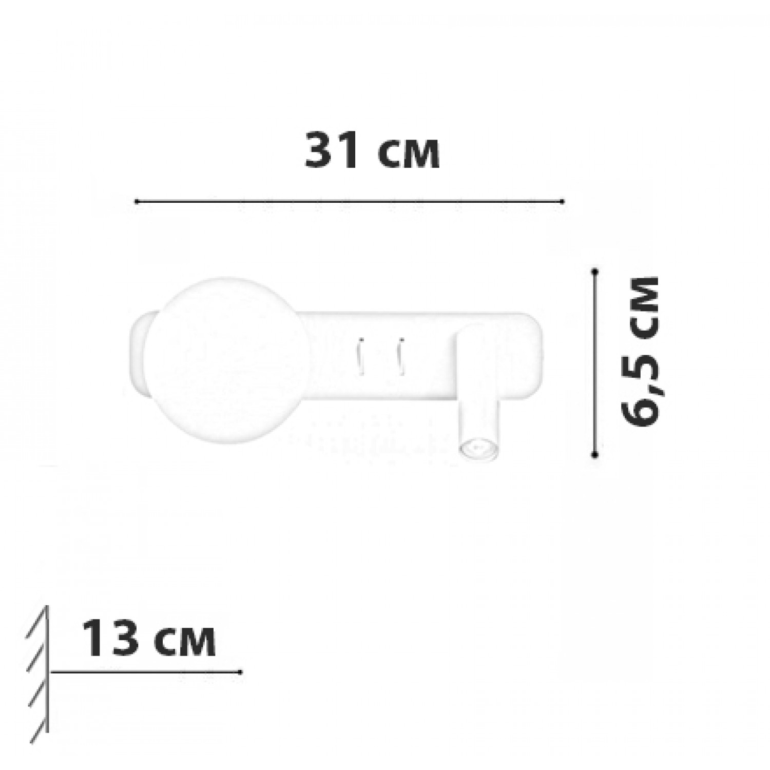 Бра Friendlylight Light ball FL4101