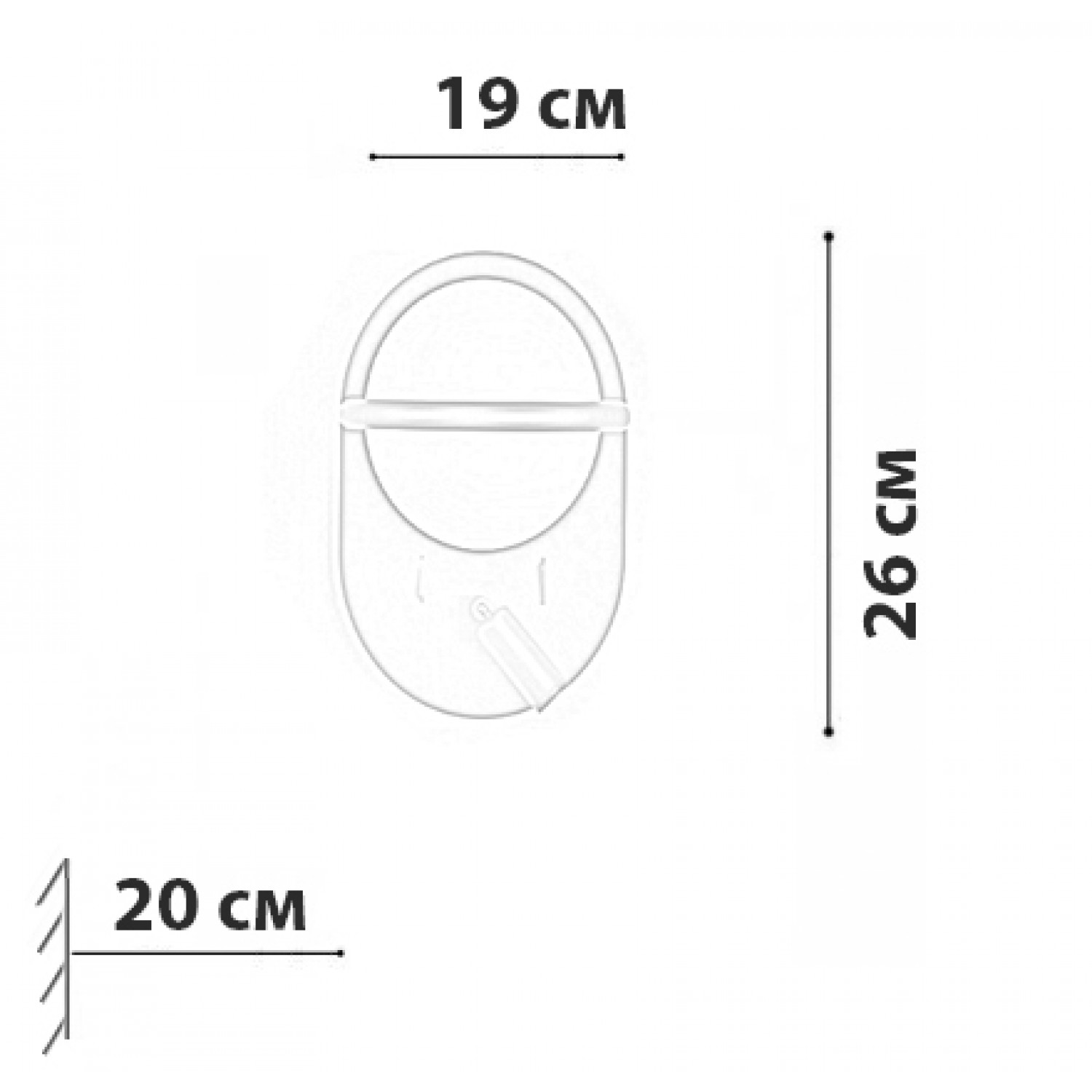 Бра Friendlylight Light ball V FL4099