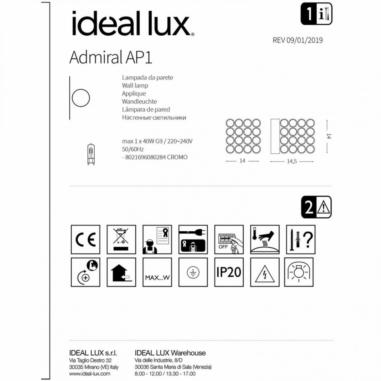 Бра Ideal Lux ADMIRAL AP1 080284