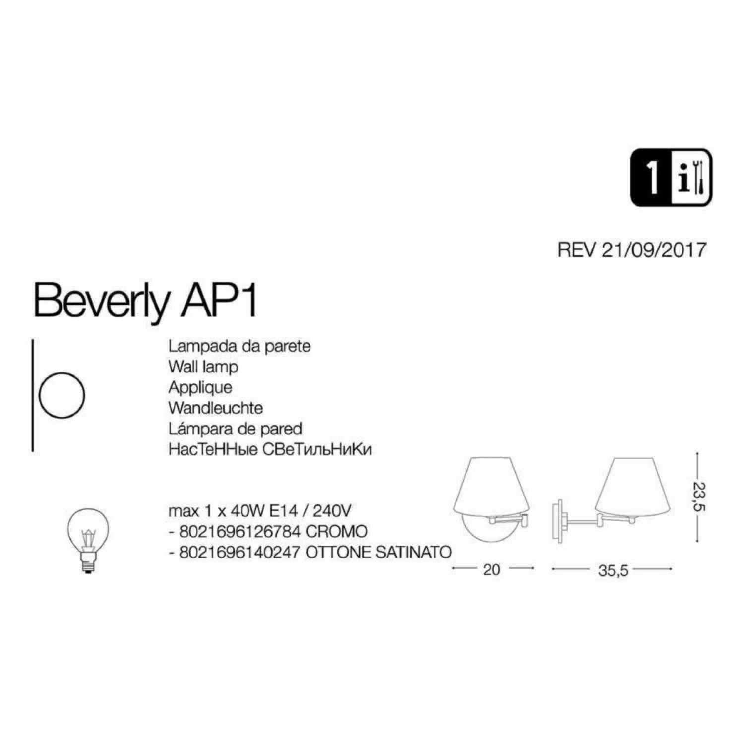 Бра Ideal Lux BEVERLY AP1 CROMO 126784