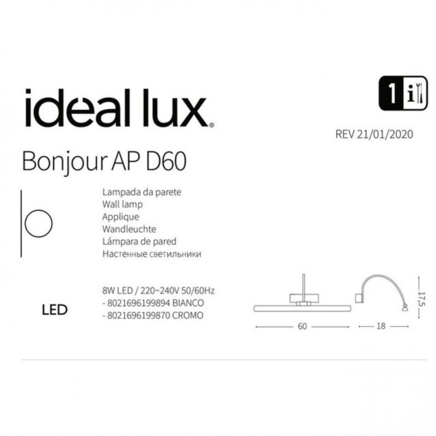 Бра Ideal Lux BONJOUR AP D60 BIANCO 199894