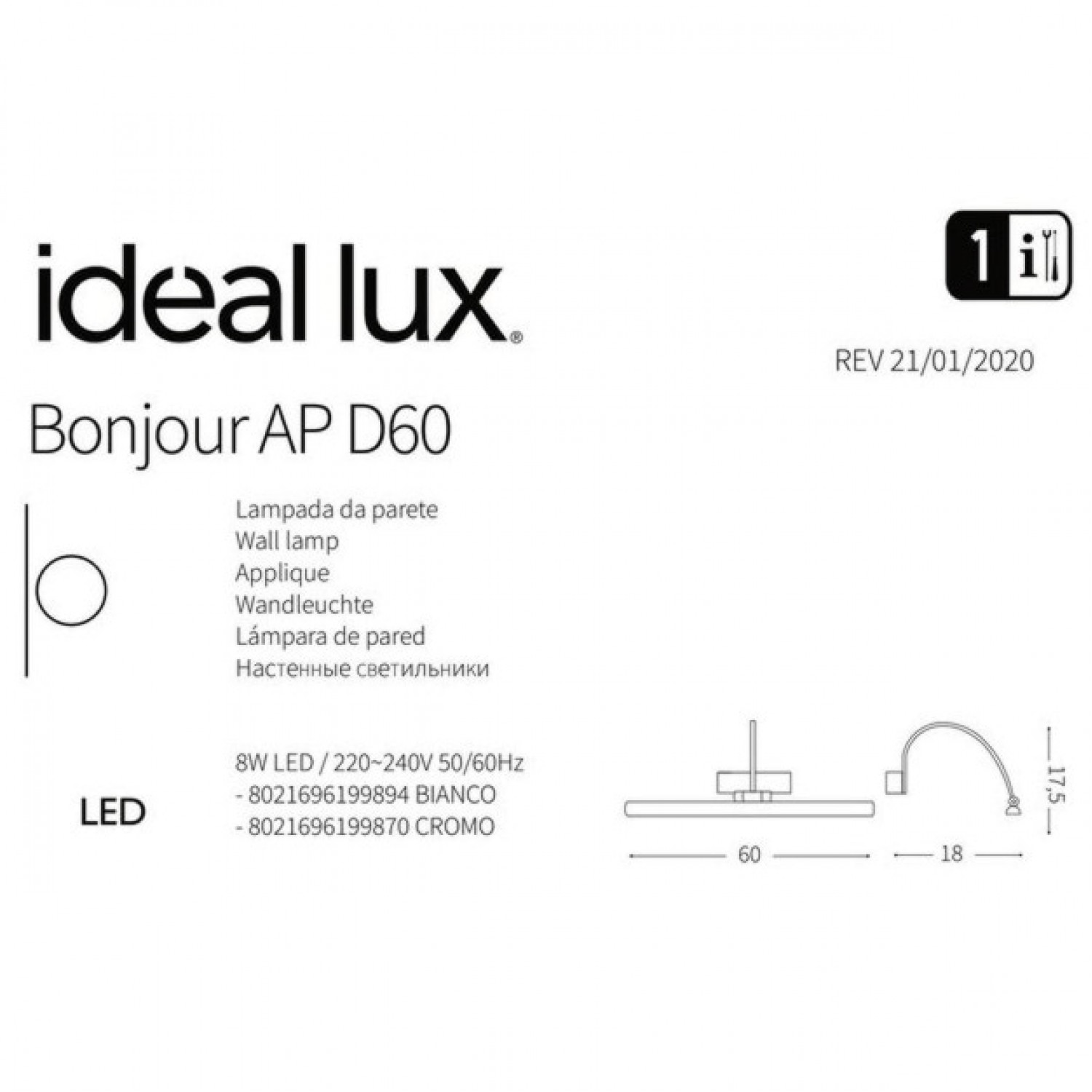Бра Ideal Lux BONJOUR AP D60 CROMO 199870