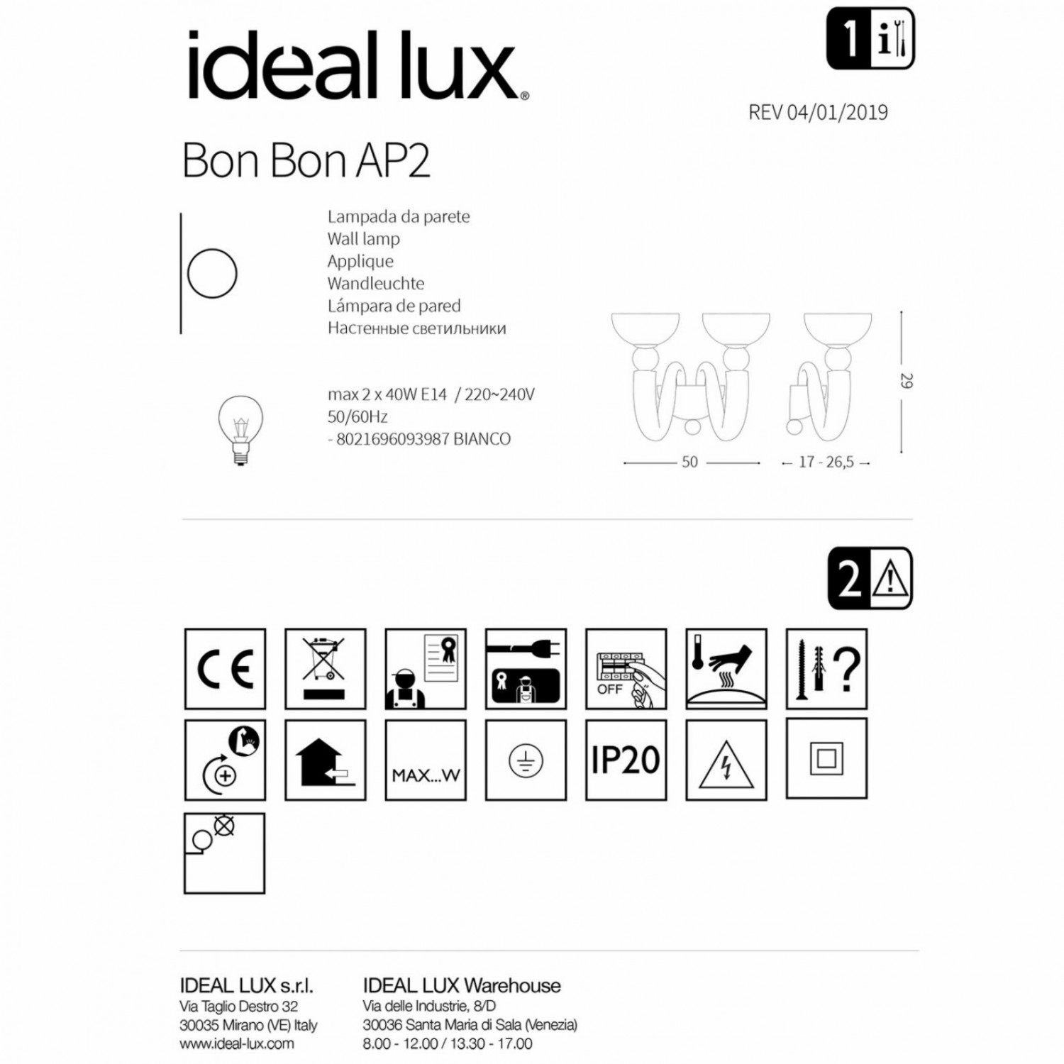 Бра Ideal Lux BON BON AP2 BIANCO 093987