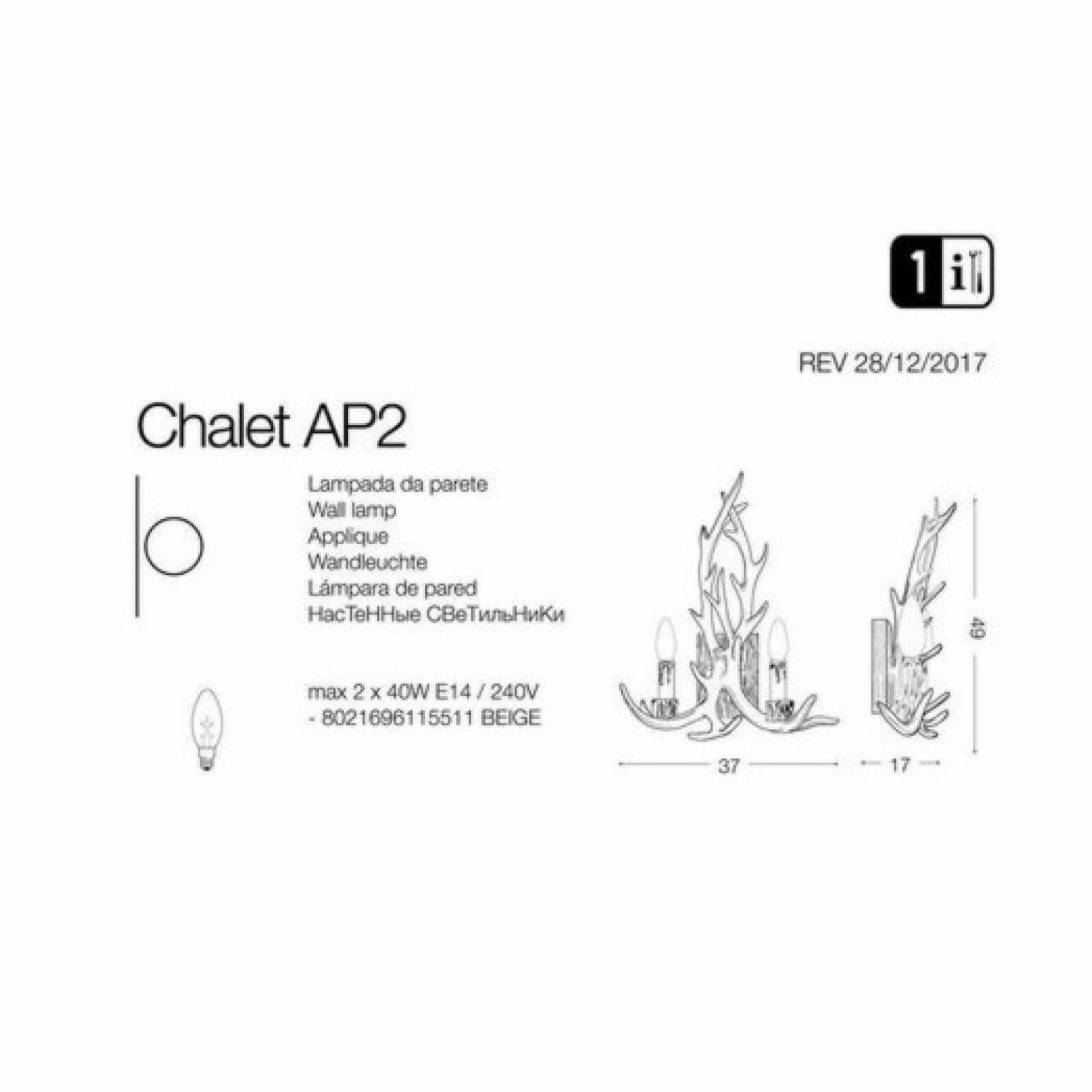 Бра Ideal Lux CHALET AP2 115511