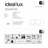 Бра Ideal Lux CLICK AP D10 NERO 243191 alt_image