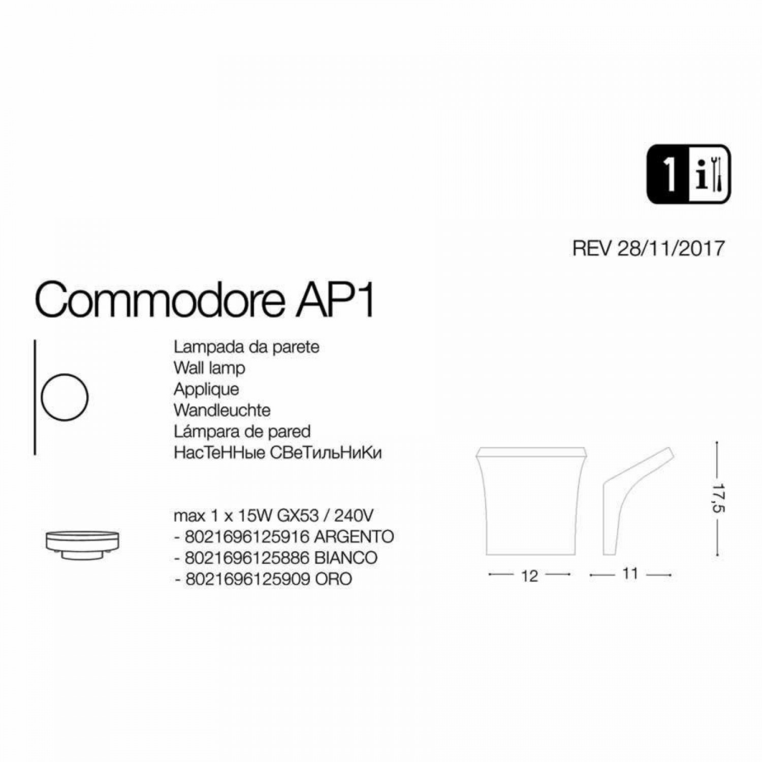 Бра Ideal Lux COMMODORE AP1 125886