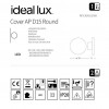Бра Ideal Lux COVER AP D15 ROUND BIANCO 195704 alt_image