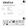 Бра Ideal Lux COVER AP D15 ROUND NERO 195742 alt_image