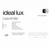 Бра Ideal Lux CUBE AP D60 161792 alt_image