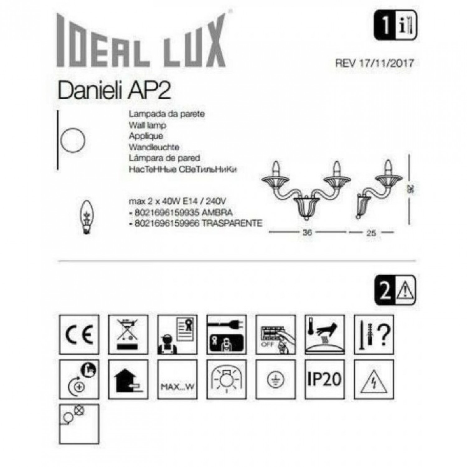 Бра Ideal Lux DANIELI AP2 TRASPARENTE 159966