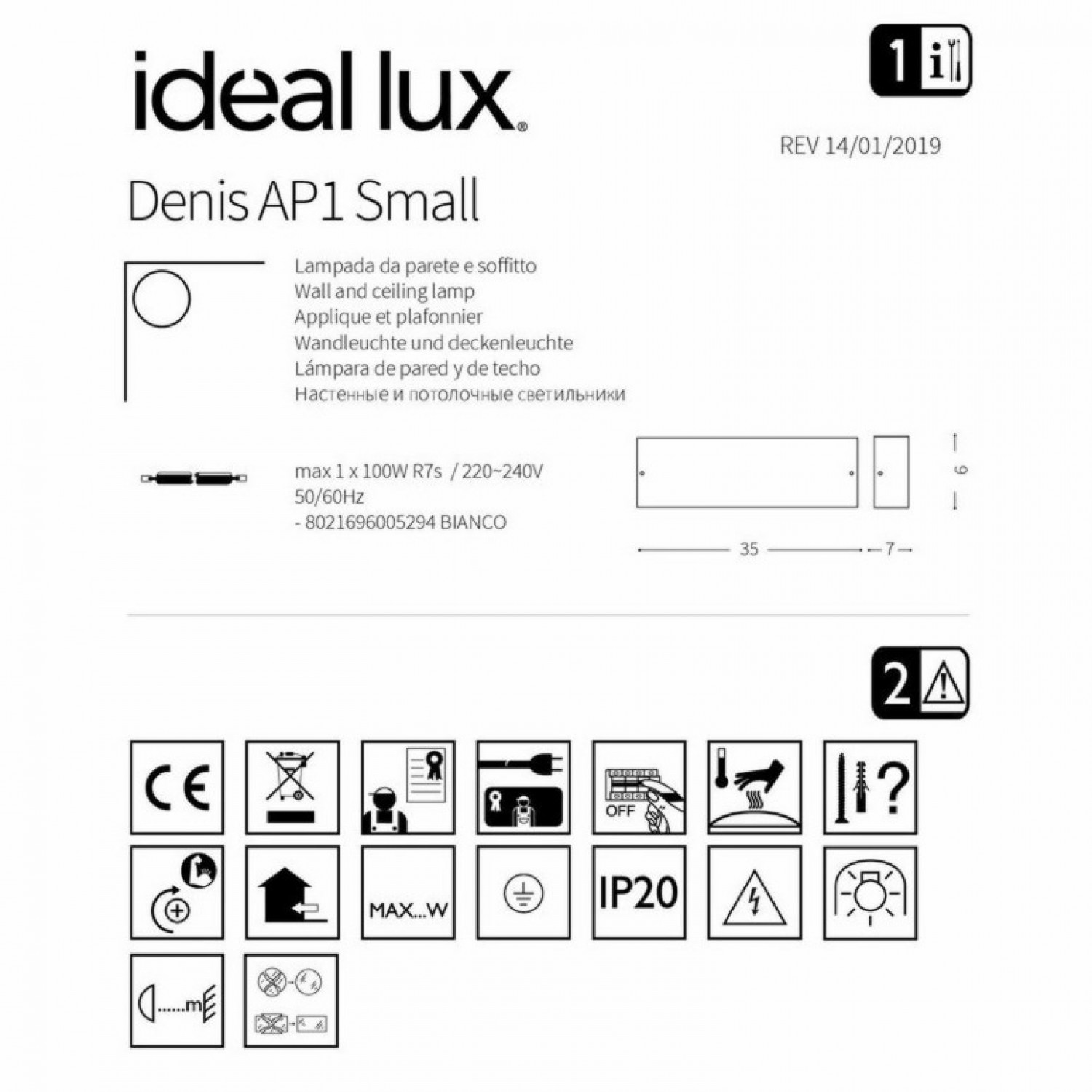 Бра Ideal Lux DENIS AP1 SMALL 005294