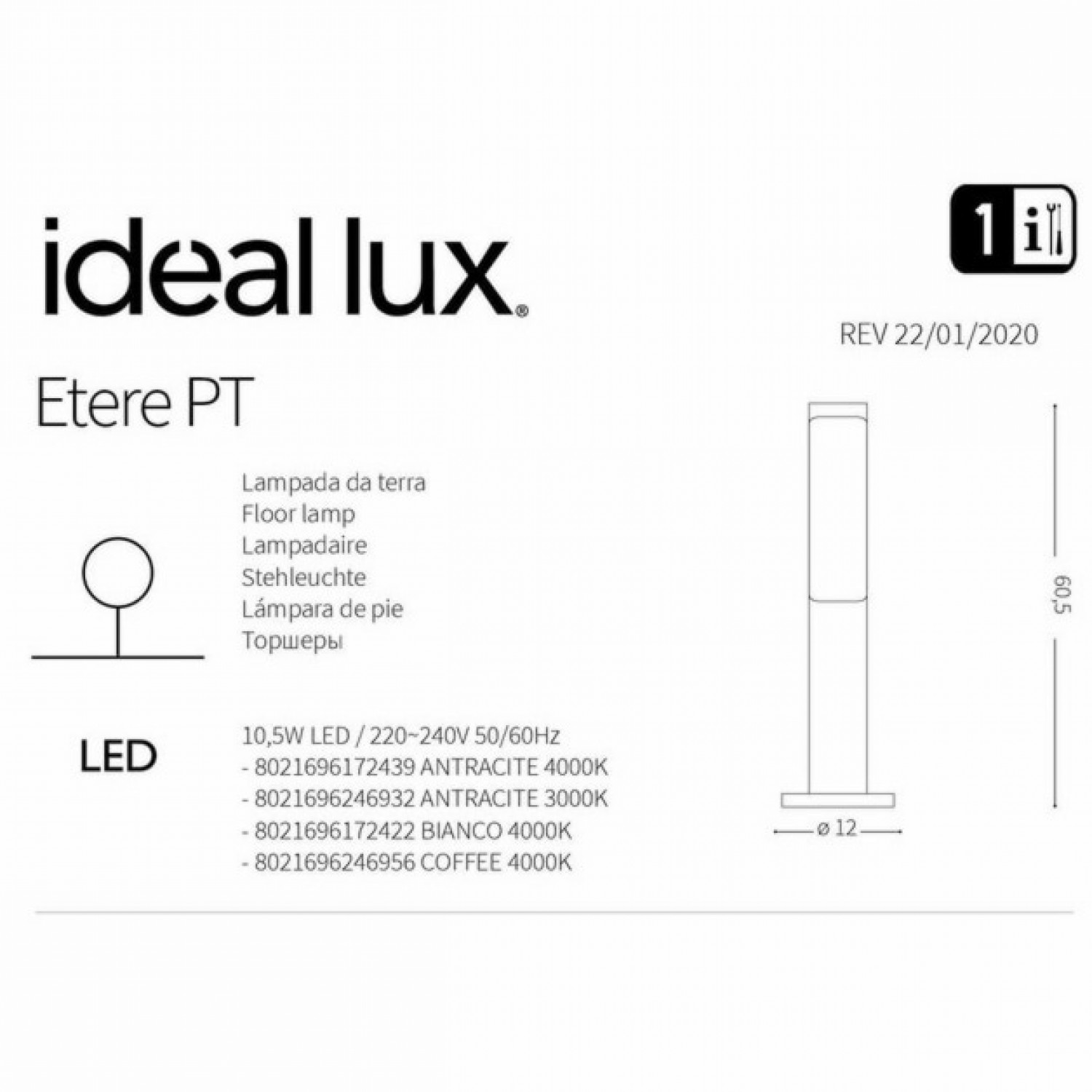 Стовпчик Ideal Lux ETERE PT BIANCO 4000K 172422