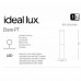 Стовпчик Ideal Lux ETERE PT COFFEE 4000K 246956