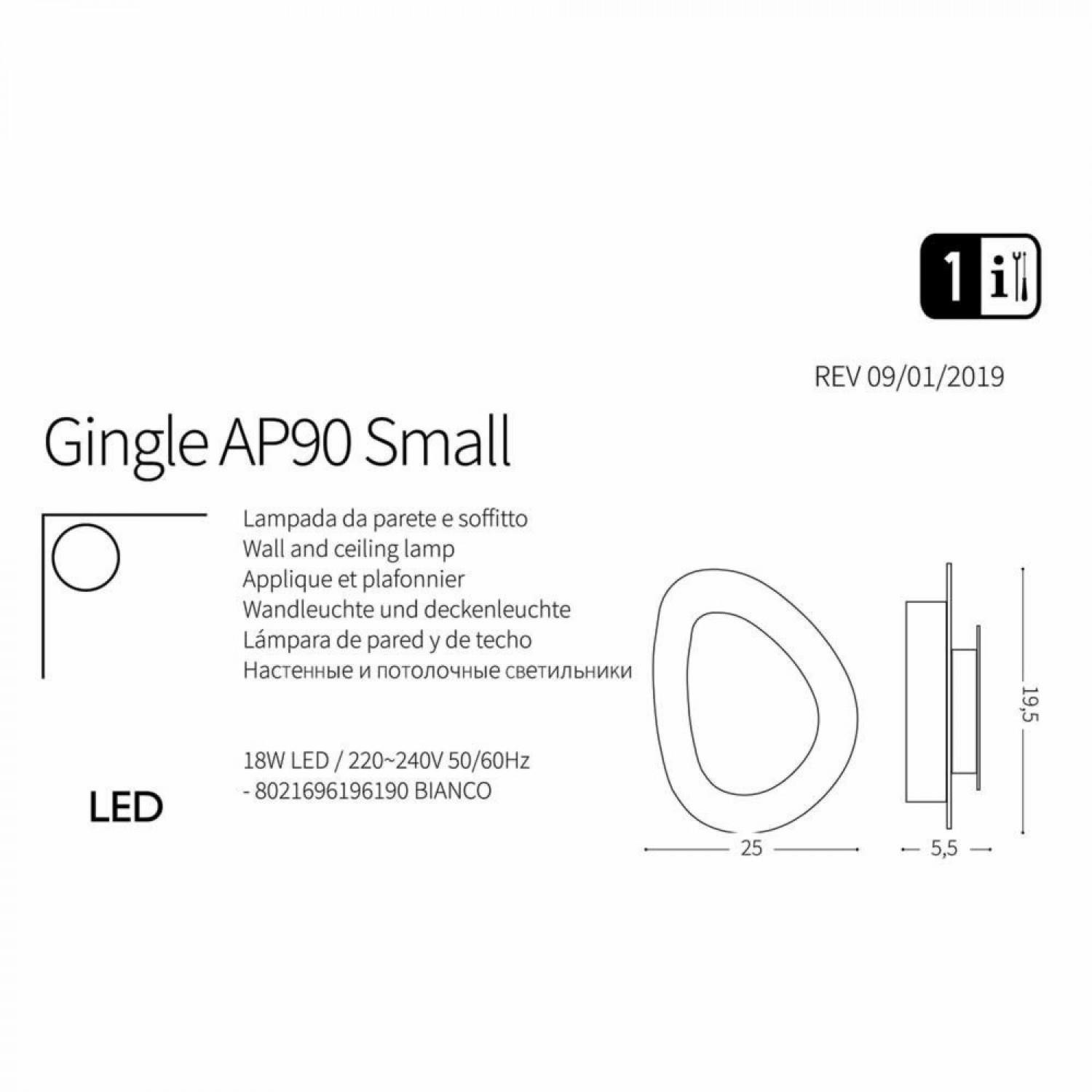 Бра Ideal Lux GINGLE AP D25 196190