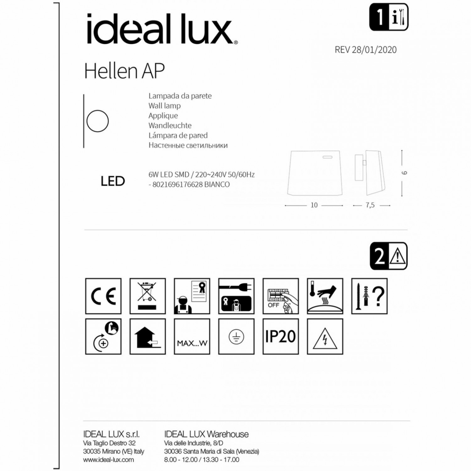 Бра Ideal Lux HELLEN AP 176628