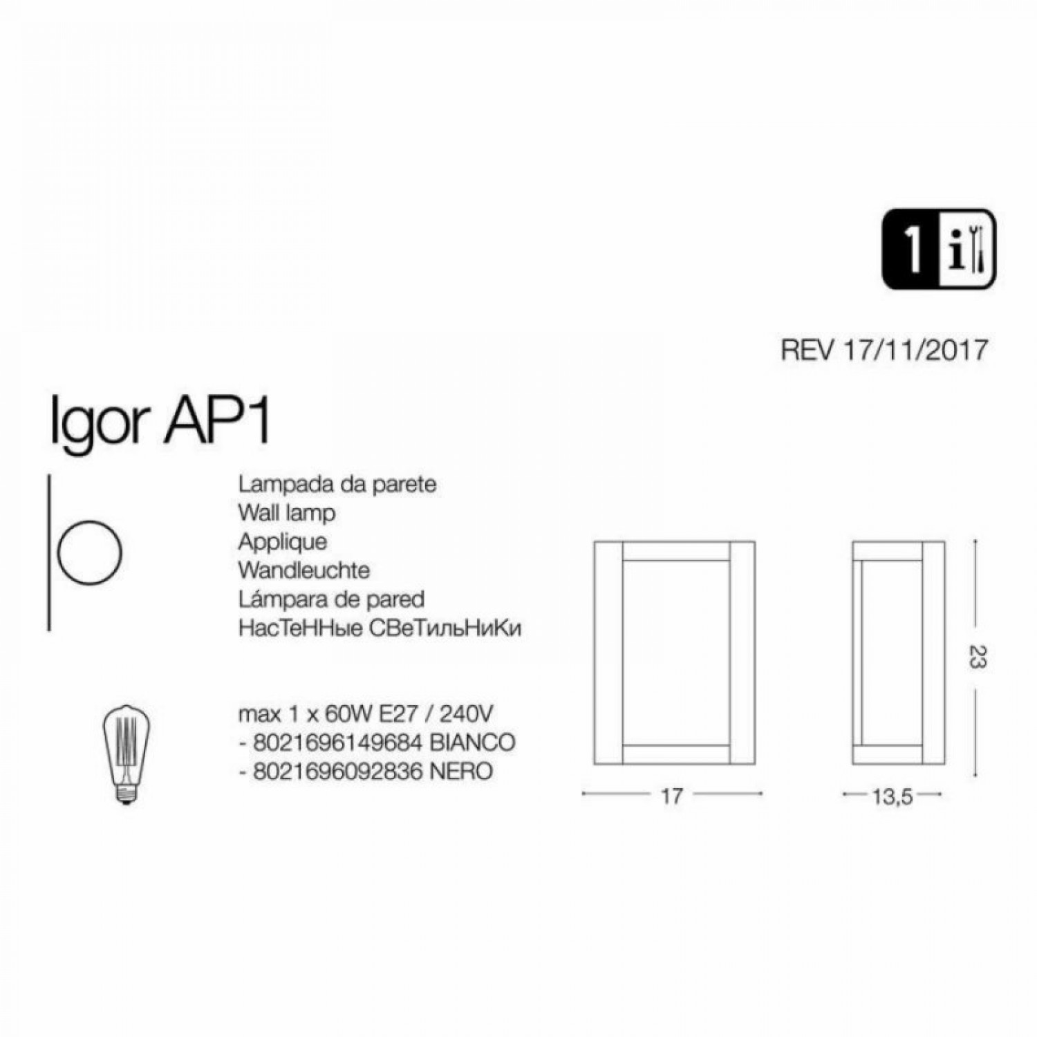 Бра Ideal Lux IGOR AP1 NERO 092836