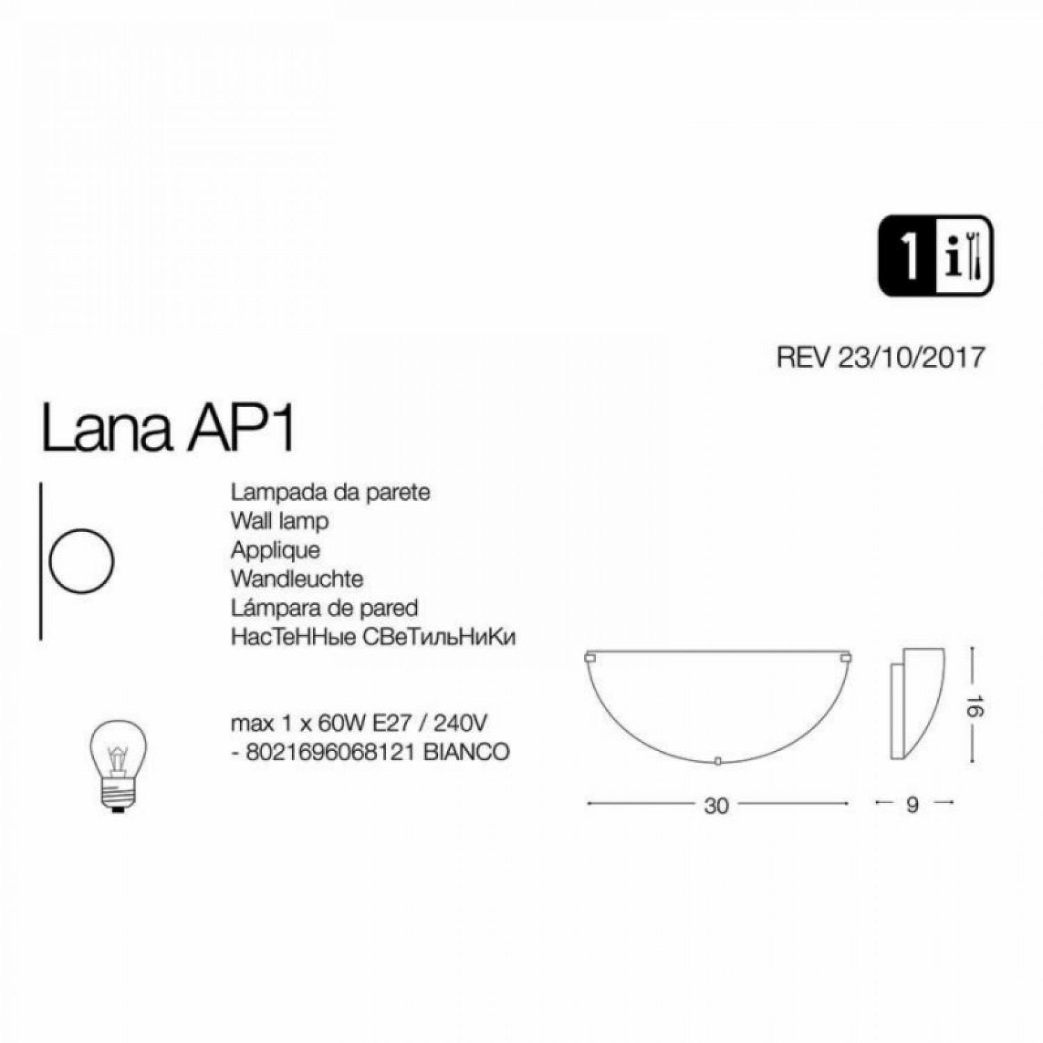 Бра Ideal Lux LANA AP1 068121
