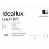 Бра Ideal Lux LINE AP D75 031491 alt_image