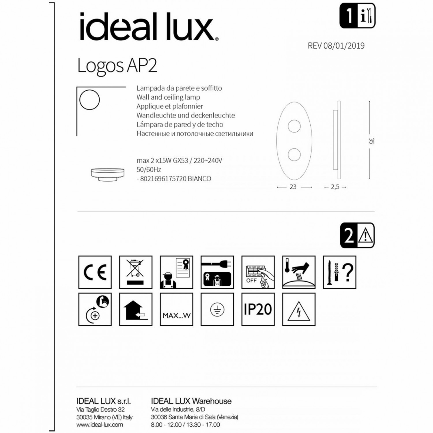 Бра Ideal Lux LOGOS AP2 175720